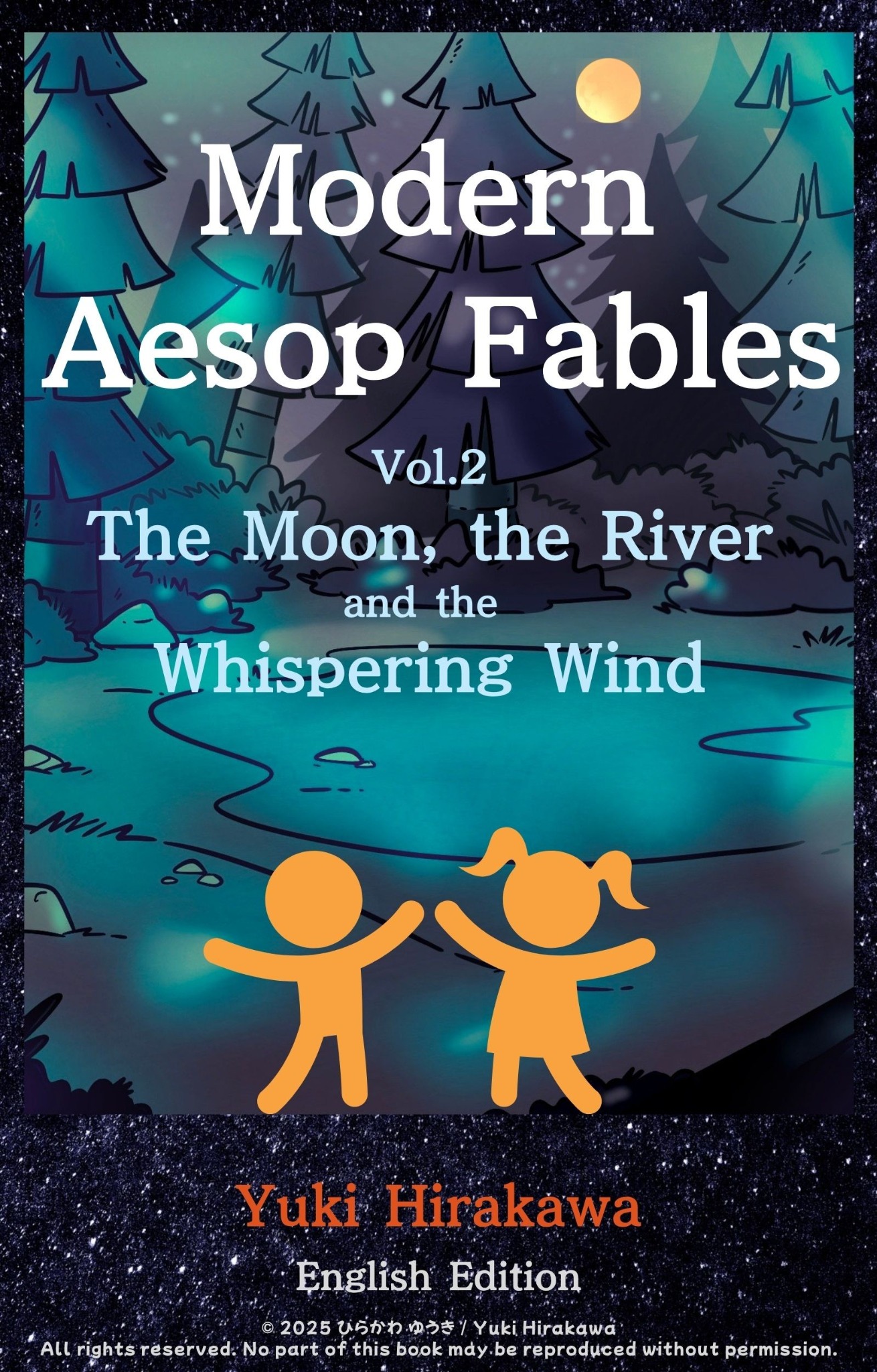 Modern Aesop Fables Vol.2 “The Moon, the River and the Whispering Wind” English Edition cover