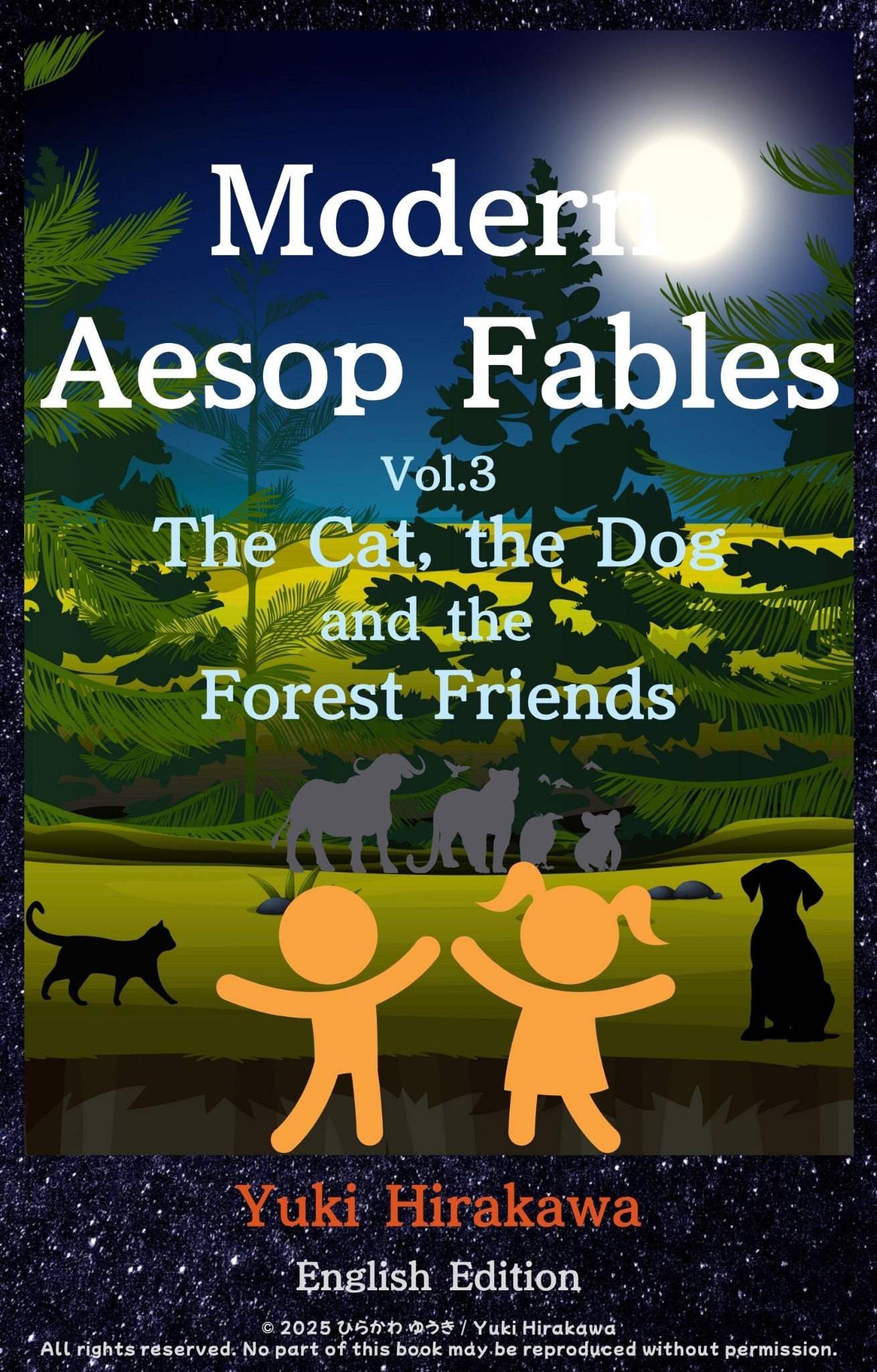 Modern Aesop Fables Vol.3 “The Cat, the Dog and the Forest Friends” English Edition cover