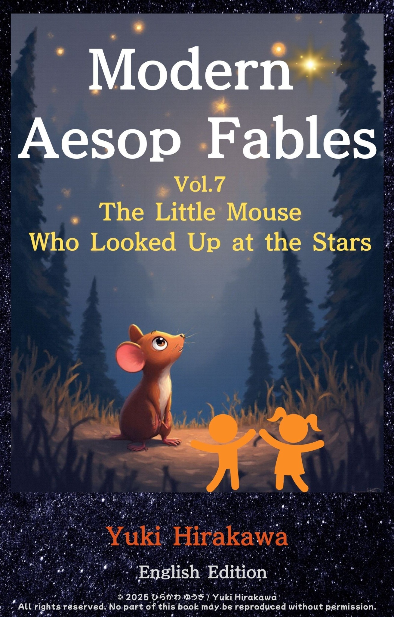 Modern Aesop Fables Vol.7 “The Little Mouse Who Looked Up at the Stars” English Edition cover