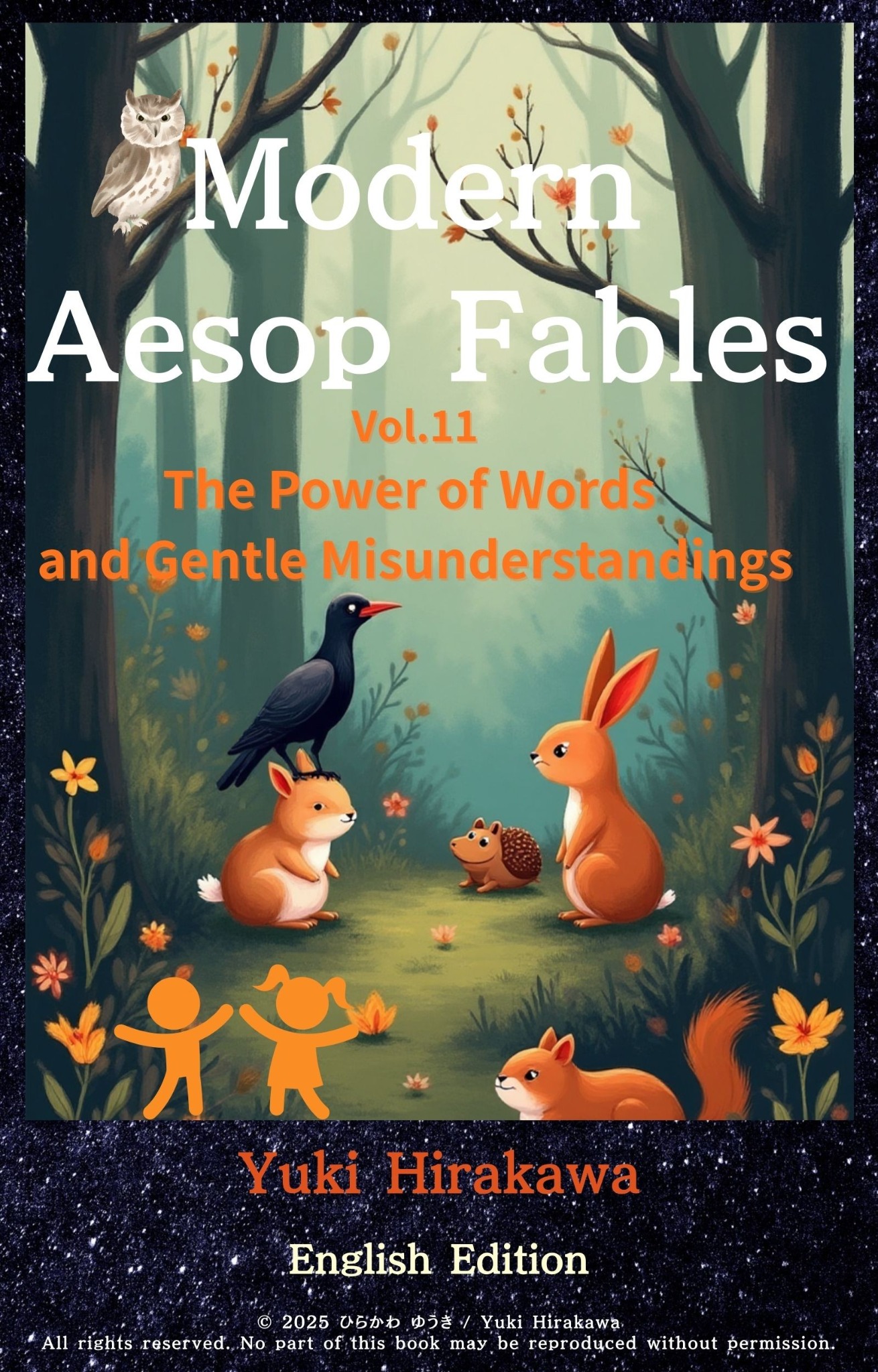 Modern Aesop Fables Vol.11 “The Power of Words and Gentle Misunderstandings” English Edition cover